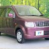 mitsubishi ek-wagon 2011 -MITSUBISHI--ek Wagon DBA-H82W--H82W-1317363---MITSUBISHI--ek Wagon DBA-H82W--H82W-1317363- image 17