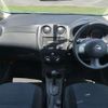 nissan note 2013 quick_quick_DBA-E12_E12-121312 image 5