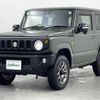 suzuki jimny 2021 -SUZUKI--Jimny 3BA-JB64W--JB64W-200654---SUZUKI--Jimny 3BA-JB64W--JB64W-200654- image 23