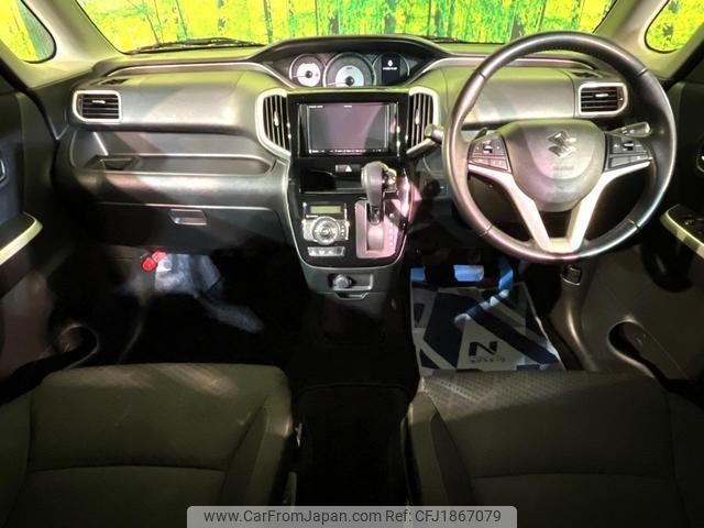 suzuki solio-bandit 2020 CFJ1867079 image 2