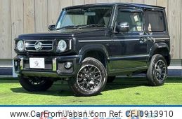 suzuki jimny 2023 -SUZUKI--Jimny 3BA-JB64W--JB64W-311382---SUZUKI--Jimny 3BA-JB64W--JB64W-311382-