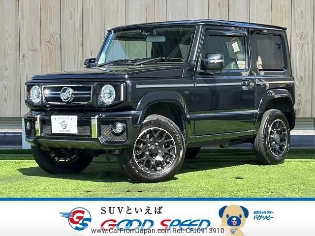 suzuki jimny 2023 -SUZUKI--Jimny 3BA-JB64W--JB64W-311382---SUZUKI--Jimny 3BA-JB64W--JB64W-311382- image 1