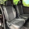 toyota voxy 2021 quick_quick_ZRR80W_ZRR80-8001540 image 13