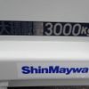 mitsubishi-fuso canter 2025 CFJ1754308 image 7