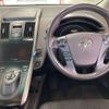 toyota sai 2010 -TOYOTA--SAI DAA-AZK10--AZK10-2011696---TOYOTA--SAI DAA-AZK10--AZK10-2011696- image 7