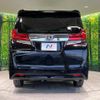 toyota alphard 2017 CFJ1670124 image 16