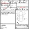 toyota voxy 2023 quick_quick_ZWR90W_ZWR90-0113462 image 21