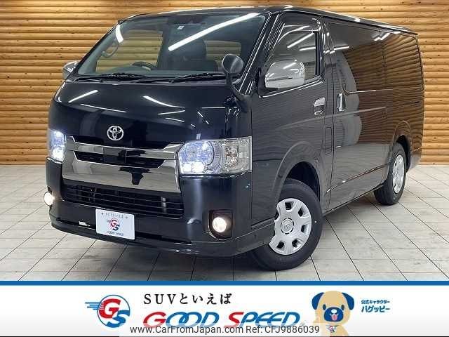 toyota hiace-van 2018 -TOYOTA--Hiace Van QDF-GDH206V--GDH206-1008061---TOYOTA--Hiace Van QDF-GDH206V--GDH206-1008061- image 1