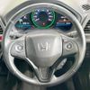 honda vezel 2014 -HONDA--VEZEL DAA-RU3--RU3-1063488---HONDA--VEZEL DAA-RU3--RU3-1063488- image 12