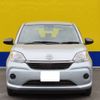 toyota passo 2020 -TOYOTA--Passo 5BA-M700A--M700A-0152862---TOYOTA--Passo 5BA-M700A--M700A-0152862- image 12