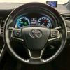 toyota harrier 2014 -TOYOTA--Harrier DAA-AVU65W--AVU65-0015808---TOYOTA--Harrier DAA-AVU65W--AVU65-0015808- image 8