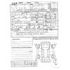 mazda cx-3 2023 -MAZDA 【神戸 000ｱ0000】--CX-30 5AA-DMEJ3P--DMEJ3P-110030---MAZDA 【神戸 000ｱ0000】--CX-30 5AA-DMEJ3P--DMEJ3P-110030- image 10