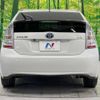 toyota prius 2010 -TOYOTA--Prius DAA-ZVW30--ZVW30-1334865---TOYOTA--Prius DAA-ZVW30--ZVW30-1334865- image 16