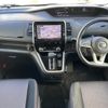 nissan serena 2017 -NISSAN--Serena DAA-GFNC27--GFNC27-009186---NISSAN--Serena DAA-GFNC27--GFNC27-009186- image 17