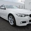 bmw 3-series 2017 -BMW--BMW 3 Series 8C20--WBA8C520X0K840597---BMW--BMW 3 Series 8C20--WBA8C520X0K840597- image 20