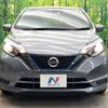 nissan note 2016 -NISSAN--Note DAA-HE12--HE12-021183---NISSAN--Note DAA-HE12--HE12-021183- image 15