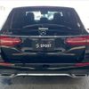 mercedes-benz e-class-station-wagon 2020 CFJ1823478 image 14