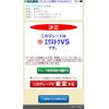 daihatsu hijet-truck 2013 CFJ1597766 image 1