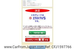 daihatsu hijet-truck 2013 CFJ1597766
