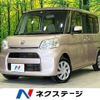 daihatsu tanto 2014 -DAIHATSU--Tanto DBA-LA600S--LA600S-0070455---DAIHATSU--Tanto DBA-LA600S--LA600S-0070455- image 1