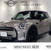 mini mini-others 2023 -BMW--BMW Mini 3DA-XY15MW--WMW22DJ0102U30386---BMW--BMW Mini 3DA-XY15MW--WMW22DJ0102U30386- image 1