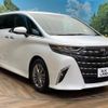 toyota alphard 2023 -TOYOTA--Alphard 6AA-AAHH45W--AAHH45-0003101---TOYOTA--Alphard 6AA-AAHH45W--AAHH45-0003101- image 17