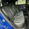mercedes-benz glc-class 2023 quick_quick_3CA-254305_W1N2543052F087255 image 11