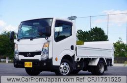 nissan atlas 2015 CFJ1751525