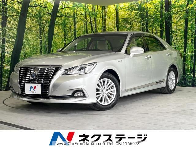 toyota crown-hybrid 2016 quick_quick_AWS210_AWS210-6106364 image 1