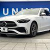 mercedes-benz c-class-station-wagon 2022 -MERCEDES-BENZ--Benz C Class Wagon 3CA-206204C--W1K2062042F052272---MERCEDES-BENZ--Benz C Class Wagon 3CA-206204C--W1K2062042F052272- image 17