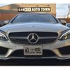 mercedes-benz c-class 2017 -MERCEDES-BENZ--Benz C Class DBA-205448--WDD2054482F544290---MERCEDES-BENZ--Benz C Class DBA-205448--WDD2054482F544290- image 2