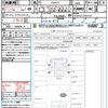 toyota hilux 2022 quick_quick_GUN125_GUN125-3937191 image 21