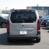 citroen berlingo 2020 -CITROEN--Citroen Berlingo 3DA-K9CYH01--VR7ECYHZRLJ870452---CITROEN--Citroen Berlingo 3DA-K9CYH01--VR7ECYHZRLJ870452- image 8