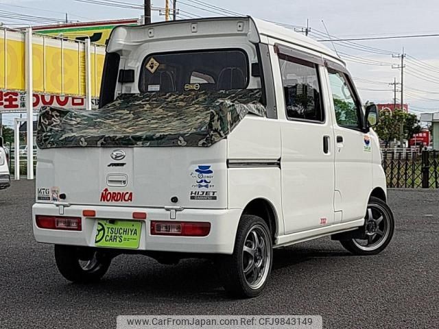 daihatsu hijet-van 2015 -DAIHATSU--Hijet Van EBD-S321W--S321W-0005154---DAIHATSU--Hijet Van EBD-S321W--S321W-0005154- image 2