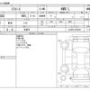 daihatsu mira-e-s 2019 -DAIHATSU 【野田 580】--Mira e:s 5BA-LA360S--LA360S-0030643---DAIHATSU 【野田 580】--Mira e:s 5BA-LA360S--LA360S-0030643- image 3