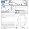 suzuki carry-truck 2022 -SUZUKI 【熊谷 480ﾄ4529】--Carry Truck DA16T--707837---SUZUKI 【熊谷 480ﾄ4529】--Carry Truck DA16T--707837- image 3