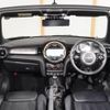 mini mini-others 2017 CFJ1594747 image 4