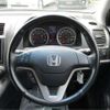 honda cr-v 2011 -HONDA--CR-V DBA-RE3--RE3-1303939---HONDA--CR-V DBA-RE3--RE3-1303939- image 37