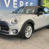 mini mini-others 2019 -BMW--BMW Mini LDA-LR20--WMWLR920602H94348---BMW--BMW Mini LDA-LR20--WMWLR920602H94348- image 17