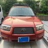 subaru forester 2005 -SUBARU--Forester CBA-SG5--SG5-090362---SUBARU--Forester CBA-SG5--SG5-090362- image 2