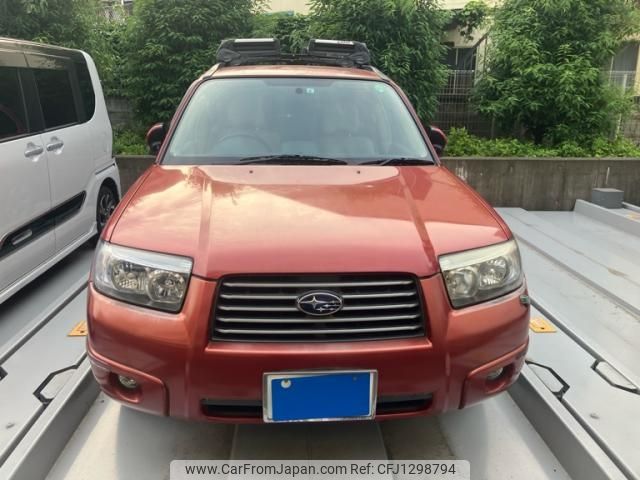 subaru forester 2005 -SUBARU--Forester CBA-SG5--SG5-090362---SUBARU--Forester CBA-SG5--SG5-090362- image 2