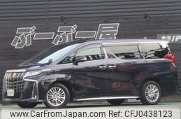 toyota alphard 2020 quick_quick_3BA-AGH30W_AGH30-0345394