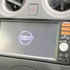 nissan note 2016 -NISSAN--Note DBA-E12--E12-427460---NISSAN--Note DBA-E12--E12-427460- image 5