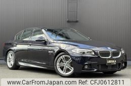 bmw 5-series 2016 -BMW--BMW 5 Series DBA-XG20--WBA5A32040D792502---BMW--BMW 5 Series DBA-XG20--WBA5A32040D792502-