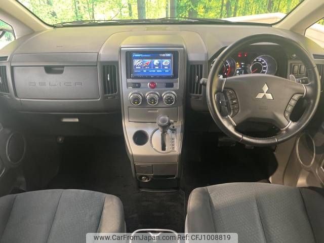 mitsubishi delica-d5 2014 -MITSUBISHI--Delica D5 DBA-CV2W--CV2W-0901834---MITSUBISHI--Delica D5 DBA-CV2W--CV2W-0901834- image 2