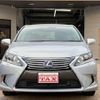 lexus hs 2015 -LEXUS--Lexus HS DAA-ANF10--ANF10-2066317---LEXUS--Lexus HS DAA-ANF10--ANF10-2066317- image 3