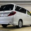 toyota alphard 2012 -TOYOTA--Alphard DBA-ANH20W--ANH20-8236794---TOYOTA--Alphard DBA-ANH20W--ANH20-8236794- image 19