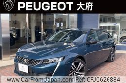 peugeot 508 2021 quick_quick_R85G06_VR3F45GFRLY036373