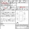 suzuki hustler 2024 CFJ1618639 image 21