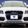 audi q5 2013 -AUDI--Audi Q5 ABA-8RCNCF--WAUZZZ8R2EA006479---AUDI--Audi Q5 ABA-8RCNCF--WAUZZZ8R2EA006479- image 16